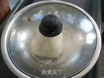 Make Meat buns step 1