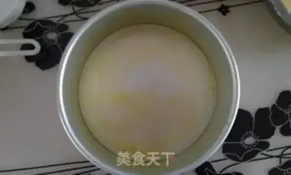 Make ♪ Carnival birthday cake ♪ step 13