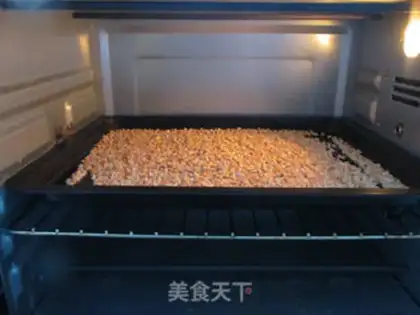 Make Cranberry peanuts step 1
