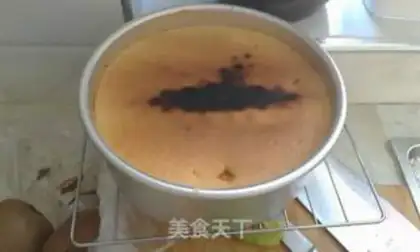 Make ♪ Carnival birthday cake ♪ step 15