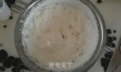 Make ♪ Carnival birthday cake ♪ step 16