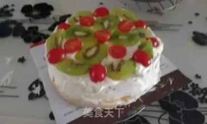 Make ♪ Carnival birthday cake ♪ step 17