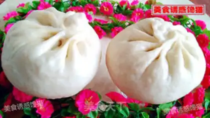 Make A radish meat bag step 8