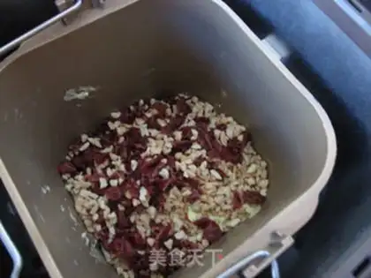 Make Cranberry peanuts step 6
