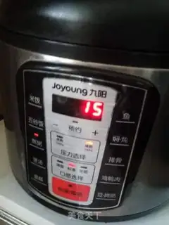 Make Red-tree chestnut porridge step 4