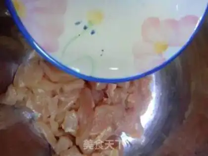 Make Pumpkin chicken step 1