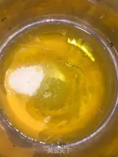 Make Peach cookies step 0