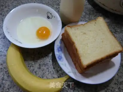 Make A salad sauce banana toast pie step 0
