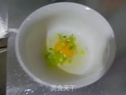 Make Fried omelet step 2