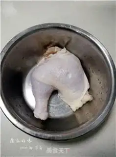 Make Roasted chicken step 0