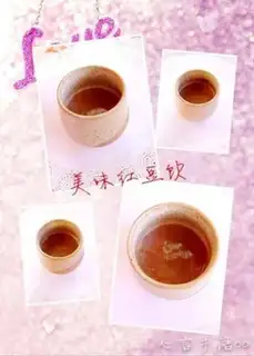 Make Sweet red bean step 7