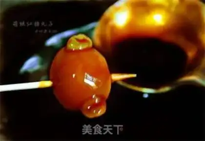 Make Red Sugarballs step 11