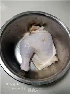 Make Roasted chicken step 1