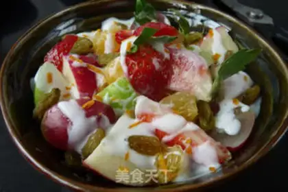 Make Sour yogurt salad step 6