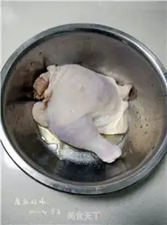 Make Roasted chicken step 2