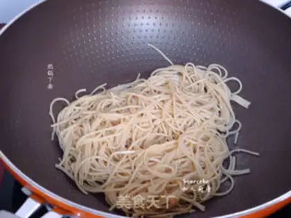 Make Onion noodles step 3