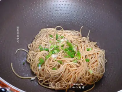 Make Onion noodles step 4