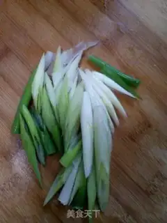 Make Onion pickles step 1