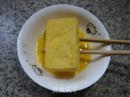 Make A salad sauce banana toast pie step 6