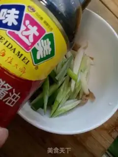 Make Onion pickles step 2