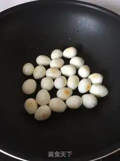 Make Eggs with eggplant juice step 1