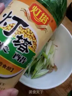 Make Onion pickles step 3