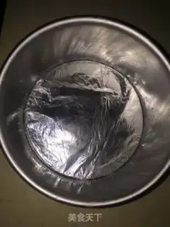Make Moose step 6