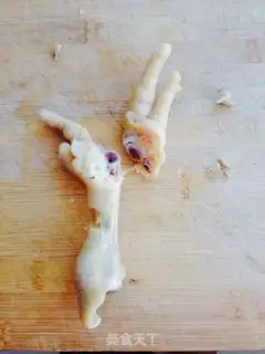 Make Spicy chicken claws step 0