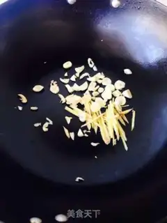 Make Spicy chicken claws step 1