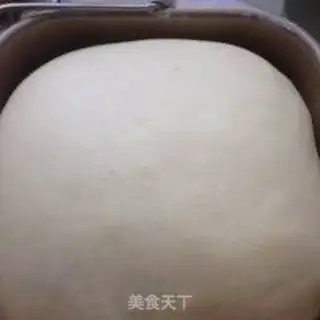 Make Supercat bread step 0