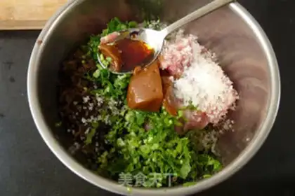Make Beef soup dumplings step 1