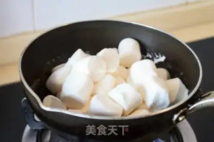 Make A variety of tastes step 2