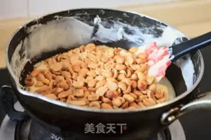 Make A variety of tastes step 4