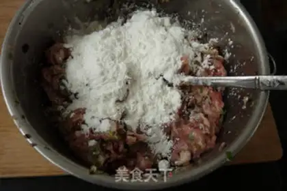 Make Beef soup dumplings step 2