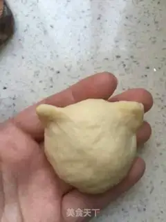 Make Supercat bread step 4