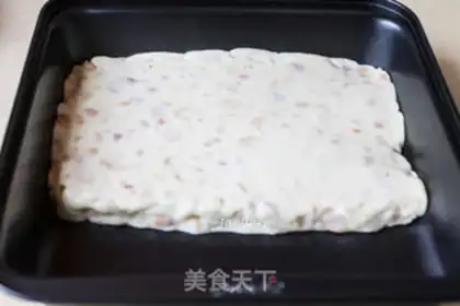 Make A variety of tastes step 5