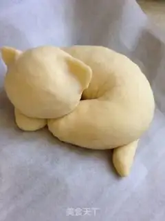 Make Supercat bread step 5