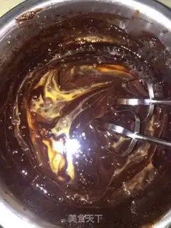 Make Brownie step 5