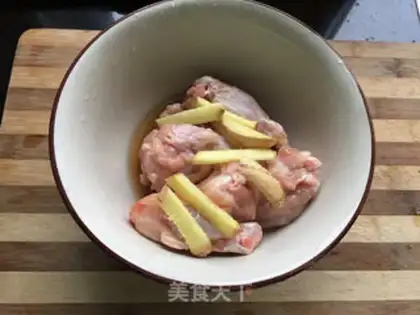 Make Cream of taro wings step 0