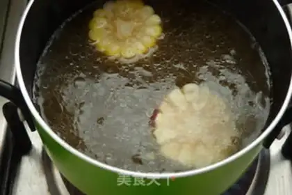 Make Beef soup dumplings step 7