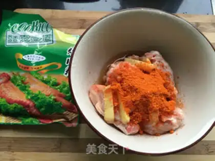 Make Cream of taro wings step 1