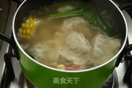 Make Beef soup dumplings step 9