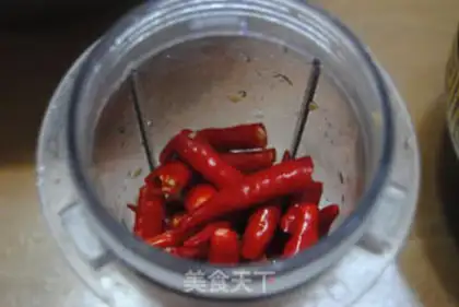 Make Sour pepper sauce step 5