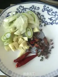 Make Cowtail radish step 3