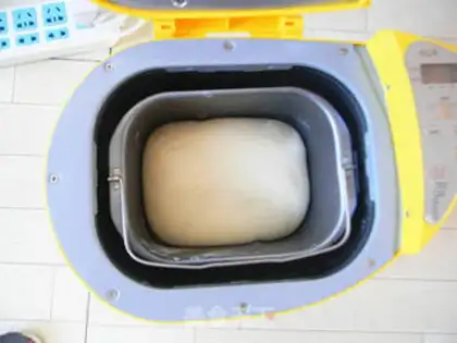 Make White bean sugar bun step 0