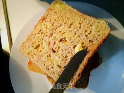 Make One breakfast step 3