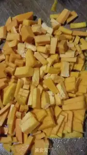 Make Pumpkin porridge step 0