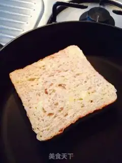 Make One breakfast step 4