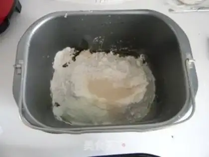 Make Sugar coconut bread step 2
