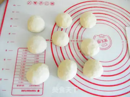 Make White bean sugar bun step 4